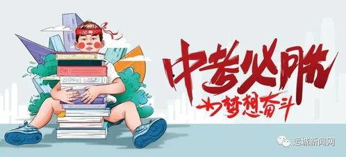 晋江阿香爆料最新消息,最新热点事件深度解析